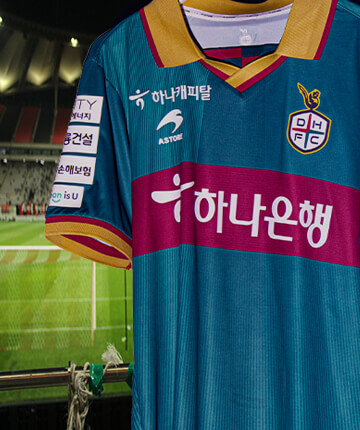 Sponsorship